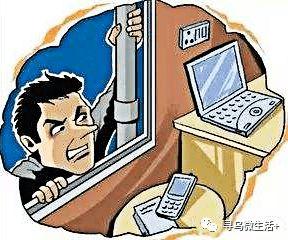 寻乌学生爆料盗窃视频 第2张 寻乌学生爆料盗窃视频 第2张