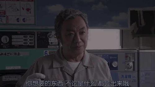 想要一天在线观看,畅享全天候在线观影盛宴 第1张 想要一天在线观看,畅享全天候在线观影盛宴 第1张