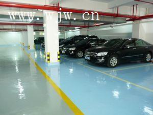 惠州停车场爆料视频,惊现违规操作，真相令人咋舌！  第2张