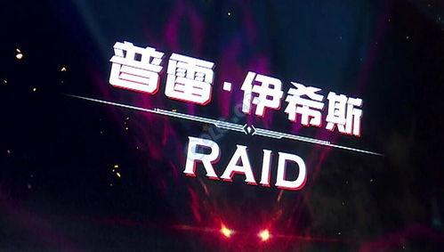 时空舱最新爆料新闻,穿越时空的神秘之旅即将开启 第2张 时空舱最新爆料新闻,穿越时空的神秘之旅即将开启 第2张