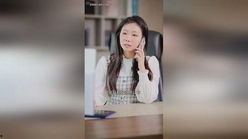 《表妹》在线观看,家族纠葛与情感漩涡  第2张