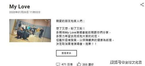 开工大急 在线观看,在线观看盛宴,开启全新征程 第3张 开工大急 在线观看,在线观看盛宴,开启全新征程 第3张