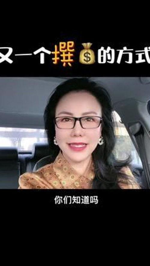 什么视频才算热点爆料呢,哪些内容能引发全网热议? 第2张 什么视频才算热点爆料呢,哪些内容能引发全网热议? 第2张