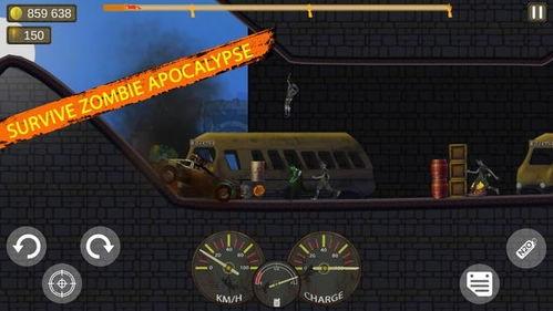 赛车手僵尸爆料视频播放,惊悚爆料视频背后的真相 第2张 赛车手僵尸爆料视频播放,惊悚爆料视频背后的真相 第2张