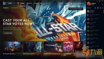 未来之役s7爆料最新版,揭秘最新版爆料，战局风云再起！