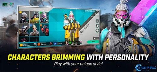 未来之役s7爆料最新版,揭秘最新版爆料,战局风云再起! 第2张 未来之役s7爆料最新版,揭秘最新版爆料,战局风云再起! 第2张