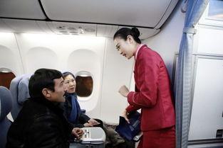 南航空姐爆料视频下载,内幕细节大曝光  第2张