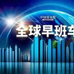 国外最新爆料新闻报道,国外最新爆料新闻背后的惊人真相 第3张 国外最新爆料新闻报道,国外最新爆料新闻背后的惊人真相 第3张