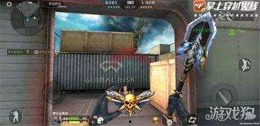 cf手游最新源武器爆料,神秘性能引发玩家热议