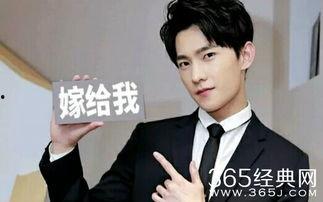 杨洋爆料视频大全集合,揭秘明星幕后故事